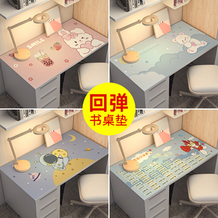 书桌垫学生儿童护眼硅胶桌面防水免洗垫子写字台学习桌专用课桌垫