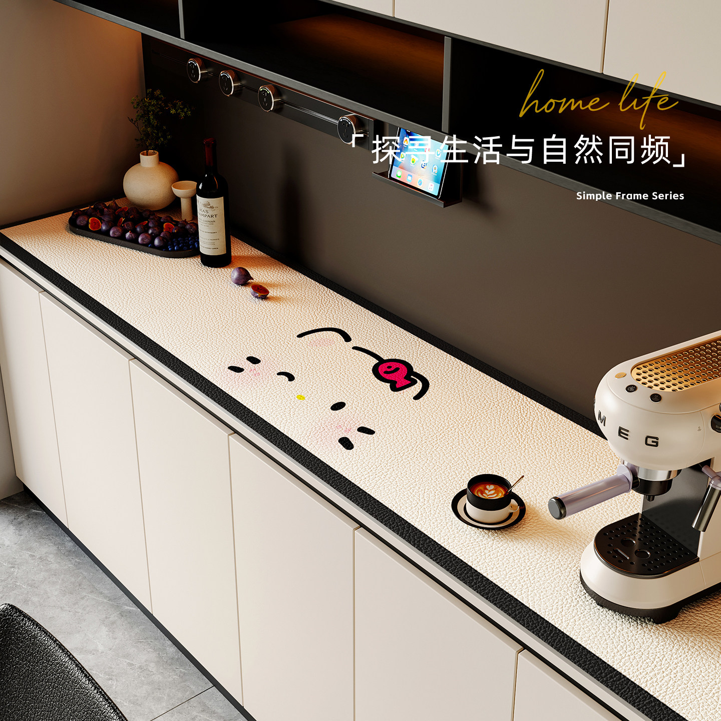 轻奢高级感加厚桌垫电视柜餐边柜酒柜玄关柜垫子台面保护垫防尘垫