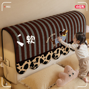 床头套罩高级感加厚防尘防抓保护木头硬板牛奶绒床头盖巾遮丑神器