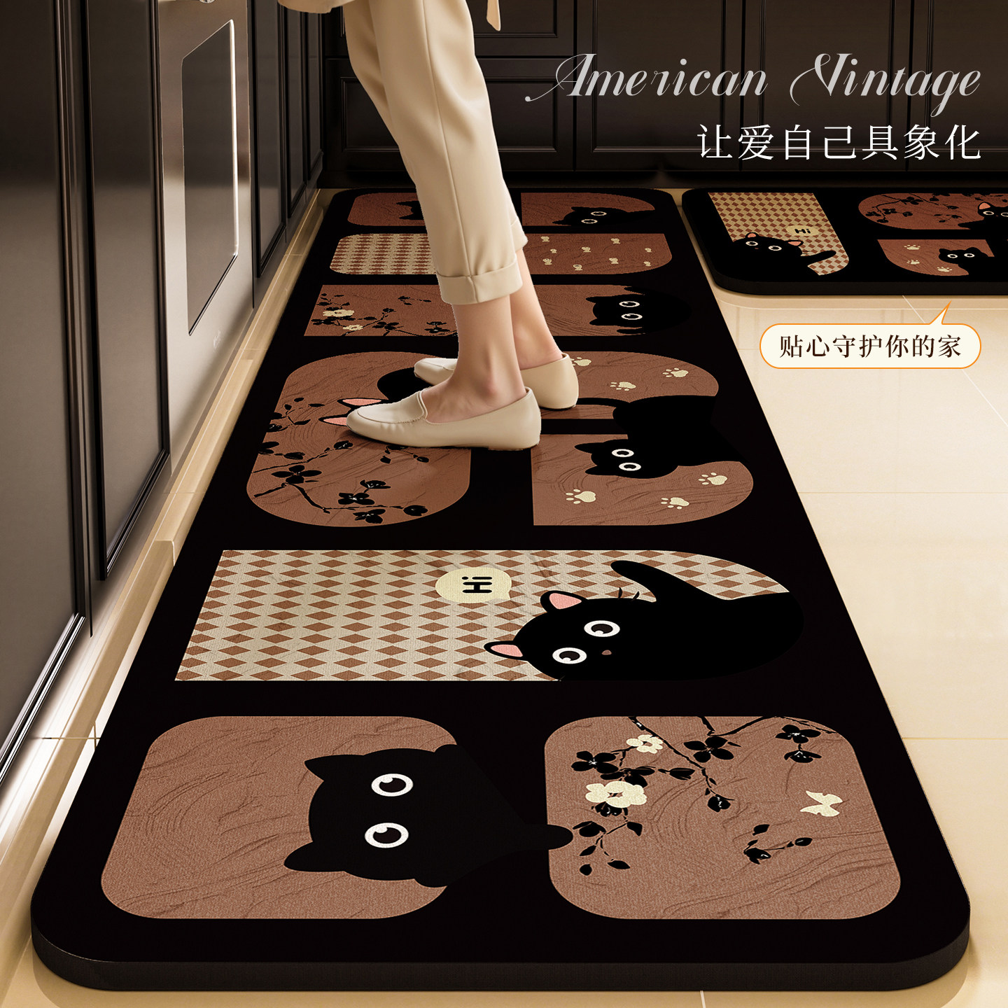 萌趣卡通厨房地垫2026新防油防滑防水可擦即干踩不脏吸水速干脚垫,居家布艺,厨房地垫,淘宝优惠券,粉丝福利购,淘宝优惠卷