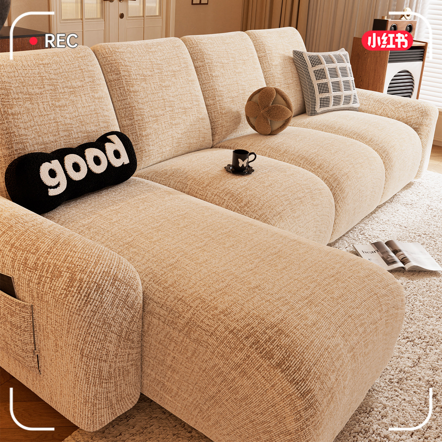 沙发罩米色全包沙发套2026新款简约沙发套四季通用防滑固定直排,居家布艺,沙发套,淘宝优惠券,粉丝福利购,淘宝优惠卷