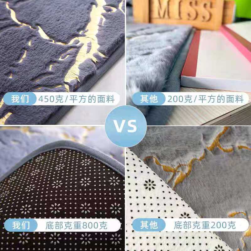 卫生间地垫浴室门口吸水脚垫厕所防滑地毯门垫进门垫子洗手间兔毛