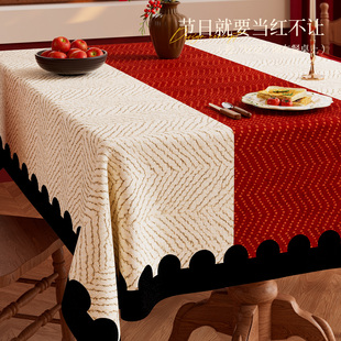 2026新款新年红色几何条纹桌布长方形餐桌布高级感家用台布