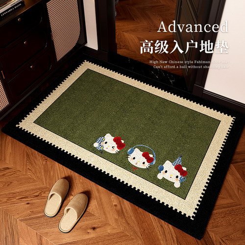 入户门地垫2026新款高级防滑固定脚垫地毯入户门垫家用自由裁剪 - 封面