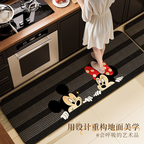 2025新款硅藻泥厨房地垫防滑防油