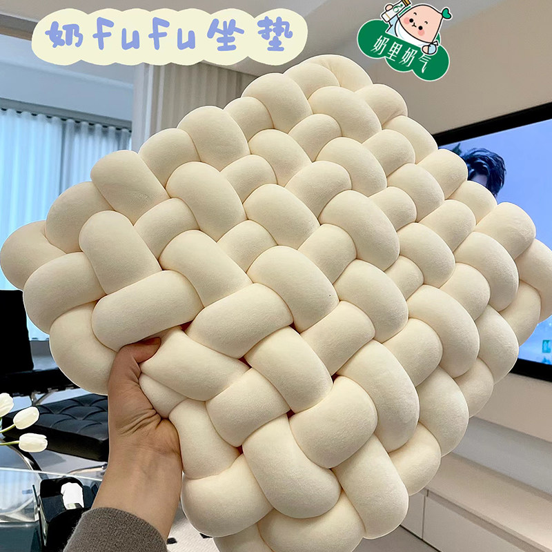2023新款ins网红编织抱枕沙发靠背垫办公室久坐椅子靠枕午睡枕头