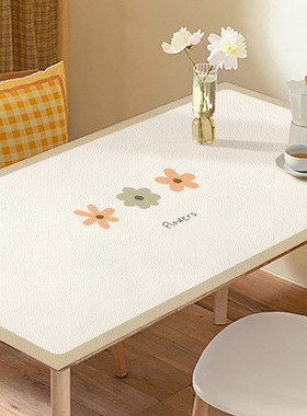 感皮革桌垫桌布防水防油免洗防烫简约现代餐桌垫PVC垫茶珩铭