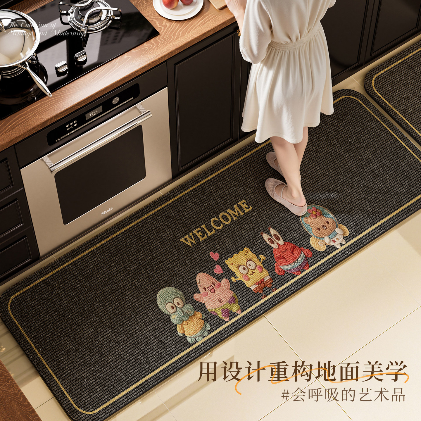 2026新款厨房地垫硅藻泥吸油吸水防滑垫家用免清洗转角专用脚垫,居家布艺,厨房地垫,淘宝优惠券,粉丝福利购,淘宝优惠卷