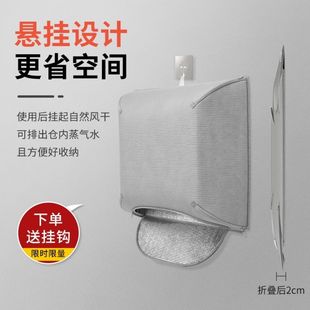 保温饭菜罩加厚食物保暖罩 家用保温盖菜罩防尘可折叠餐桌y罩冬季