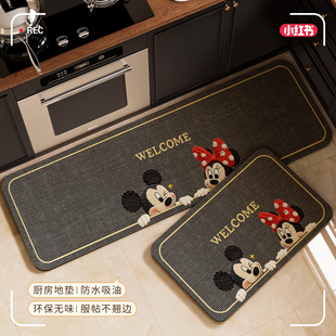 厨房硅藻泥地垫吸油防水防滑垫2026新款 家用免清洗转角专用脚垫