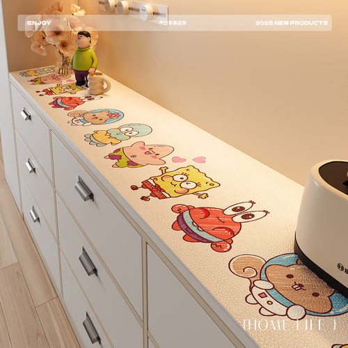 2025新款卡通餐边柜垫防水防油