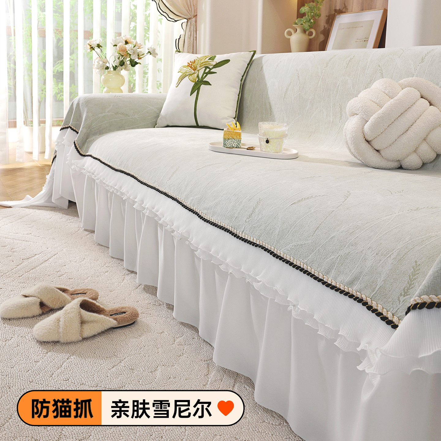 2025新款雪尼尔沙发套罩防猫抓沙发垫防滑固定盖布巾垫布四季通用
