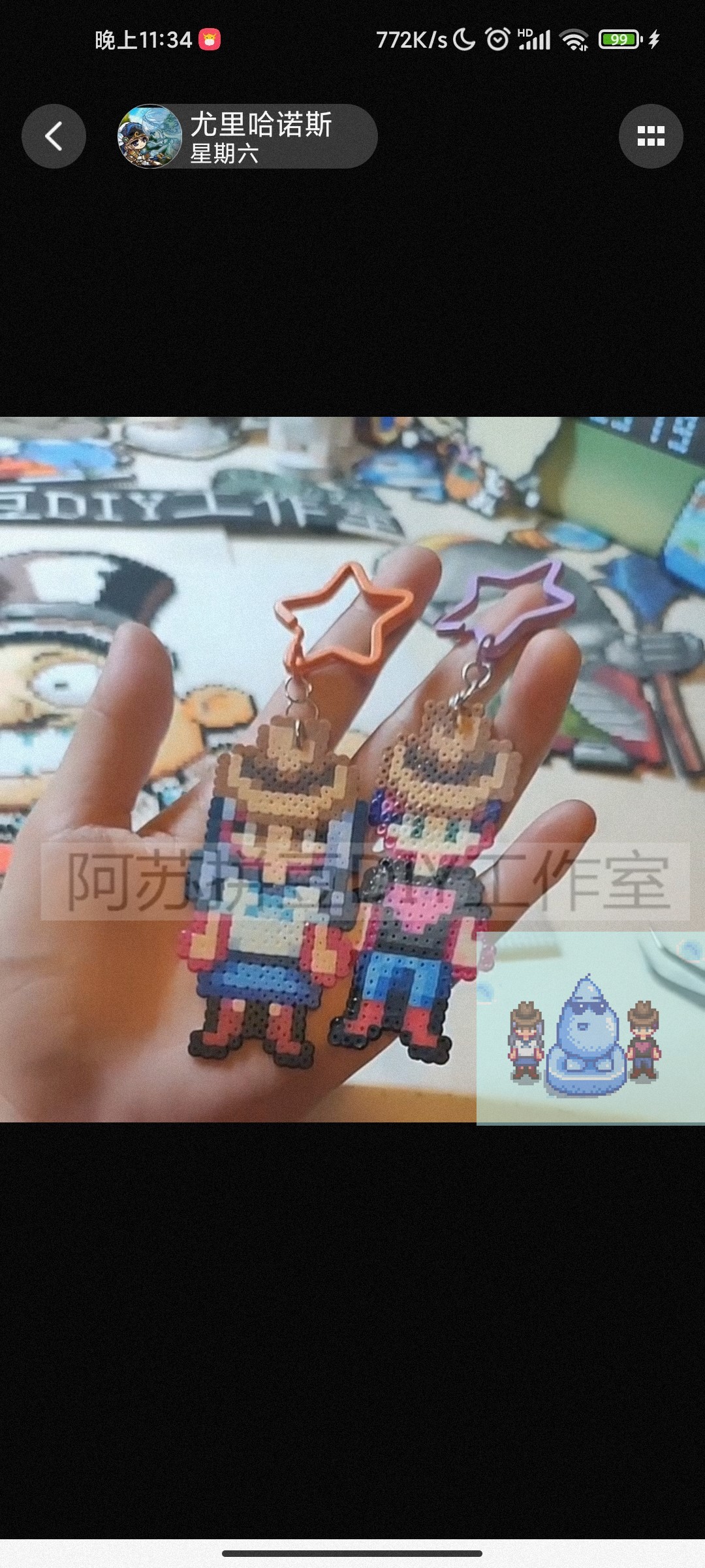 星露谷手工定制拼豆成品