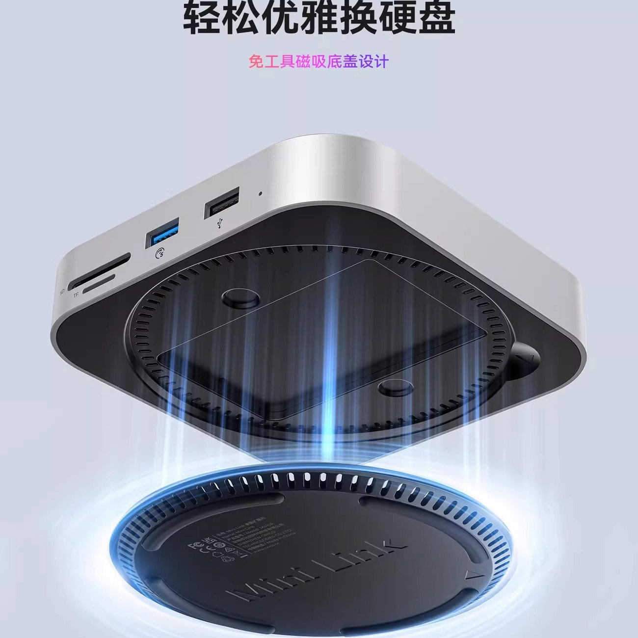 奥睿科十合一扩展3.0高速同读MACMINI-M4-VSP10 防尘底座支架散热托架迷你主机电脑配件USB拓展坞