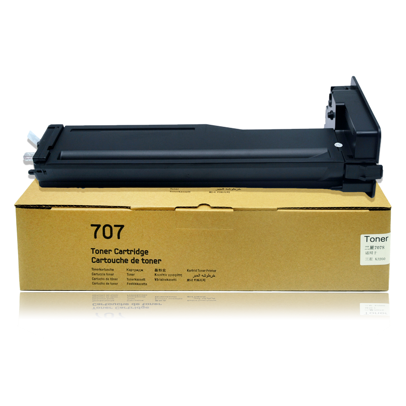 适用三星K2200粉盒K2200nd墨盒MLT-D707S硒鼓MLT-D707L复印机碳粉墨粉MLT-R707A成像鼓感