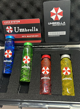 生化危机手工t病毒病毒样本瓶手办模型玩具游戏周边儿童保护伞标