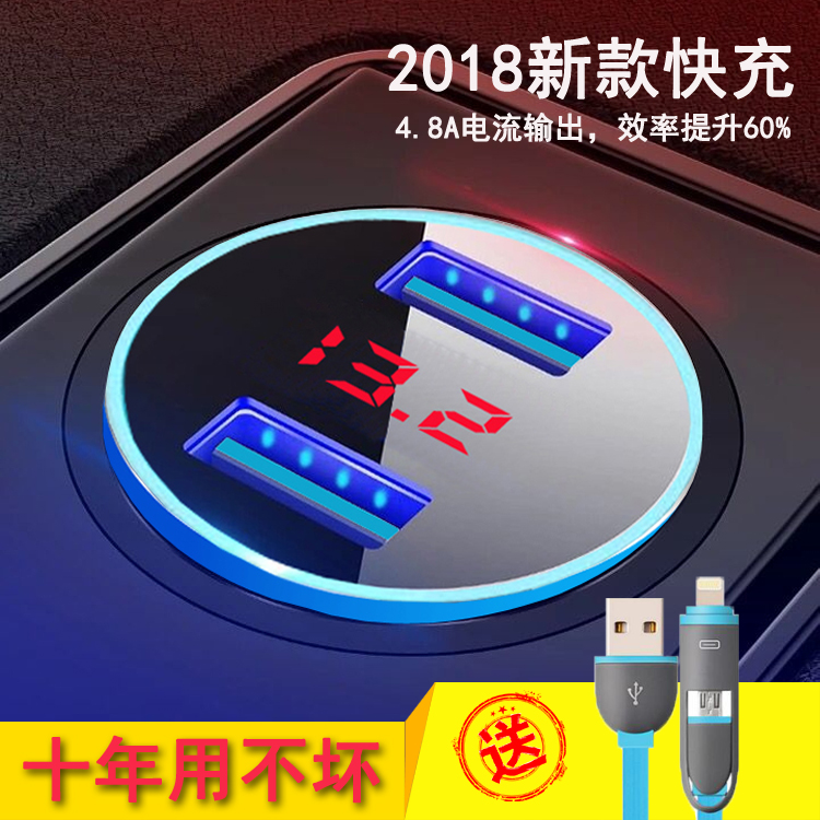 ³µÔسäµçÆ÷ÊÖ»ú¿ì³äÒ»Í϶þÆû³µµãÑÌÆ÷²åÍ·usb³µÓö๦Äܳµ³ä