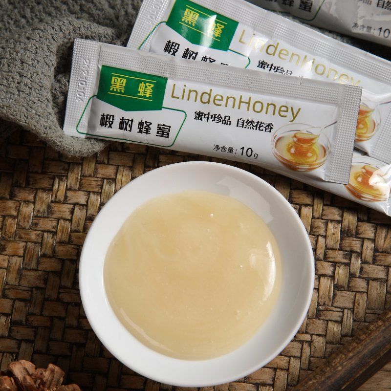 独立小包装黑蜂椴树蜂蜜便携装