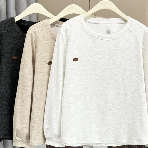 大码女装秋冬圆领长袖内搭女宽松遮肉微灯笼袖打底衫百搭显瘦上衣