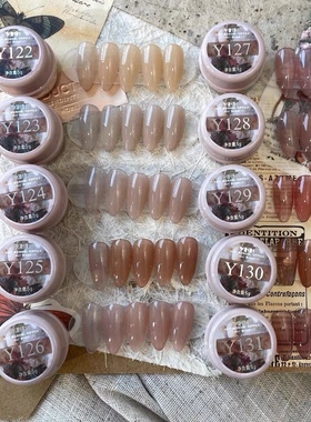 樱禾甲油胶玫瑰庄园莫奈花园碎钻胶春夏秋猫眼胶拍拍胶 1g