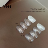 星云 月光 美甲闪粉蹭粉专用 YHH樱禾 效果细腻透亮 0.1克