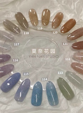 YHH樱禾美甲甲油胶莫奈花园玫瑰庄园  1g