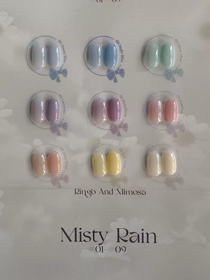 【RM Maru奶玻璃灰纱】亲肤显白浪漫嘟嘟感韩国风美甲胶   1g