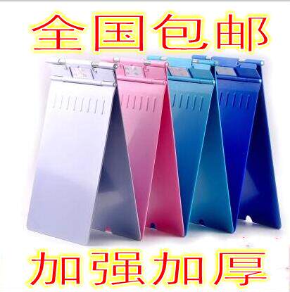 医包邮用病历夹加强加厚版ABS塑料A4病历车不锈钢病例夹子病历本