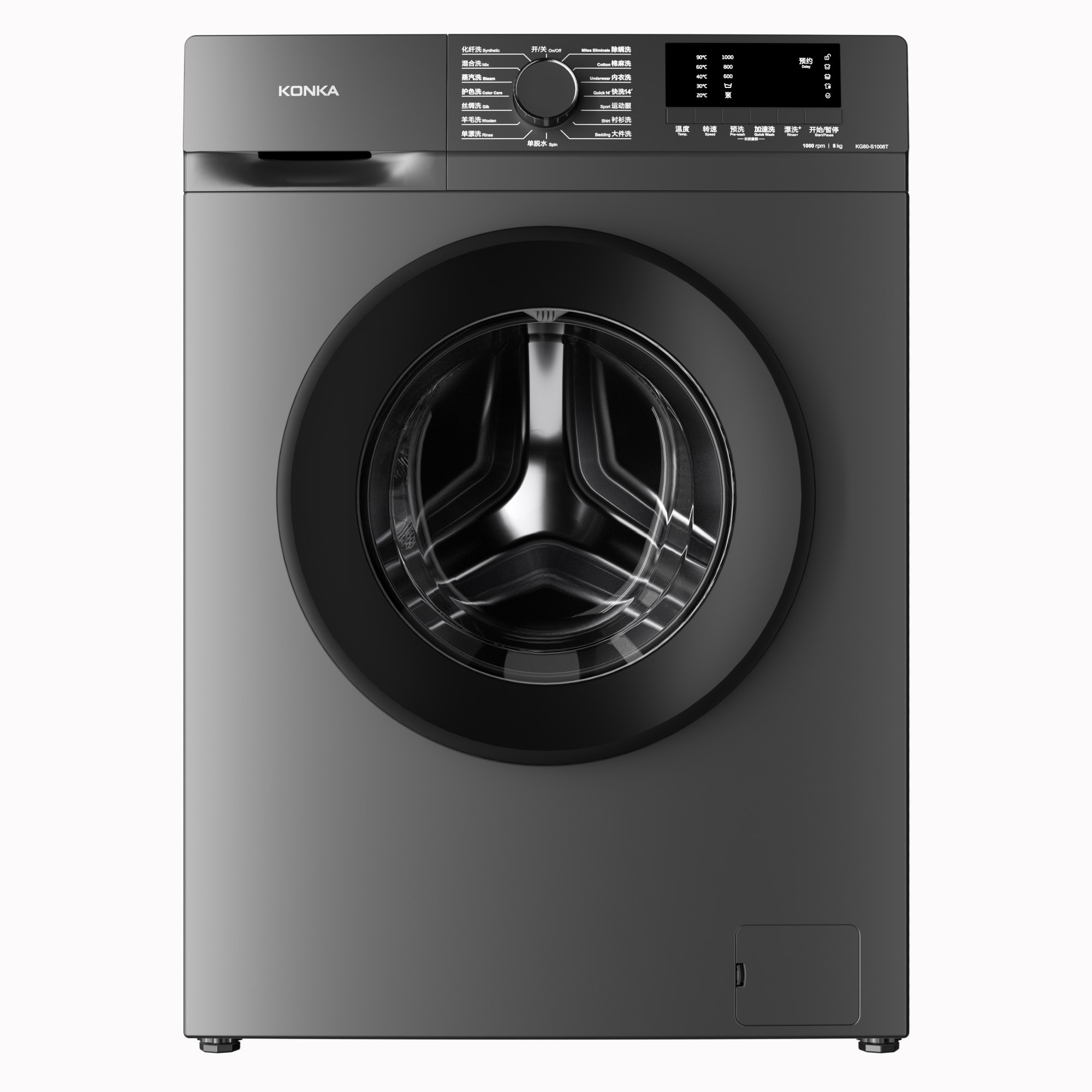 konka/康佳 kg80- s1006t 8公斤滚筒 洗衣机 大容量