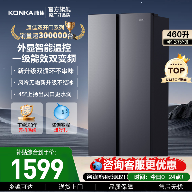 ڲ460Կ8Ӿζ˫Ƶܷ˪ó 46JW5PB 460Lѽ