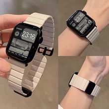 适用iwatch9表带apple watch8硅胶磁吸折叠扣苹果手表s7皮纹纤薄se运动6代表带秋冬高级感创意新款ultra2女能