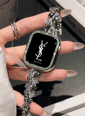 适用iwatch9表带轻奢小众苹果手表s8爱心施华洛皓石applewatch7小香风654代高级感Se简约时尚45/41mm女款夏天