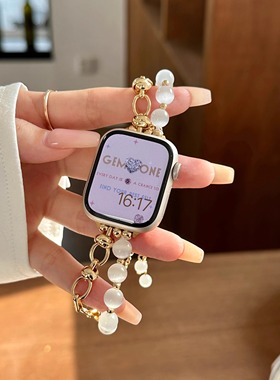 适用苹果手表applewatch78SE猫眼石金属表带小香风iWatchS9女高级