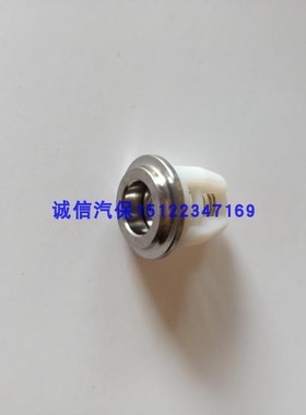 苏州鲸鱼0815A1115G高压洗车清洗机配件进出水阀原厂单向阀