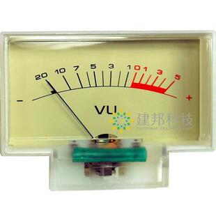 台产高精度VU表功放前级胆机DB电平表音箱音频功率表带背光TN-72