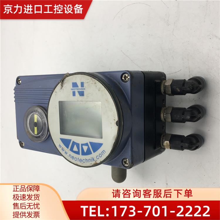 NEOTECHNIK定位器 8792 24VDC 00216707 W15NG【议价】