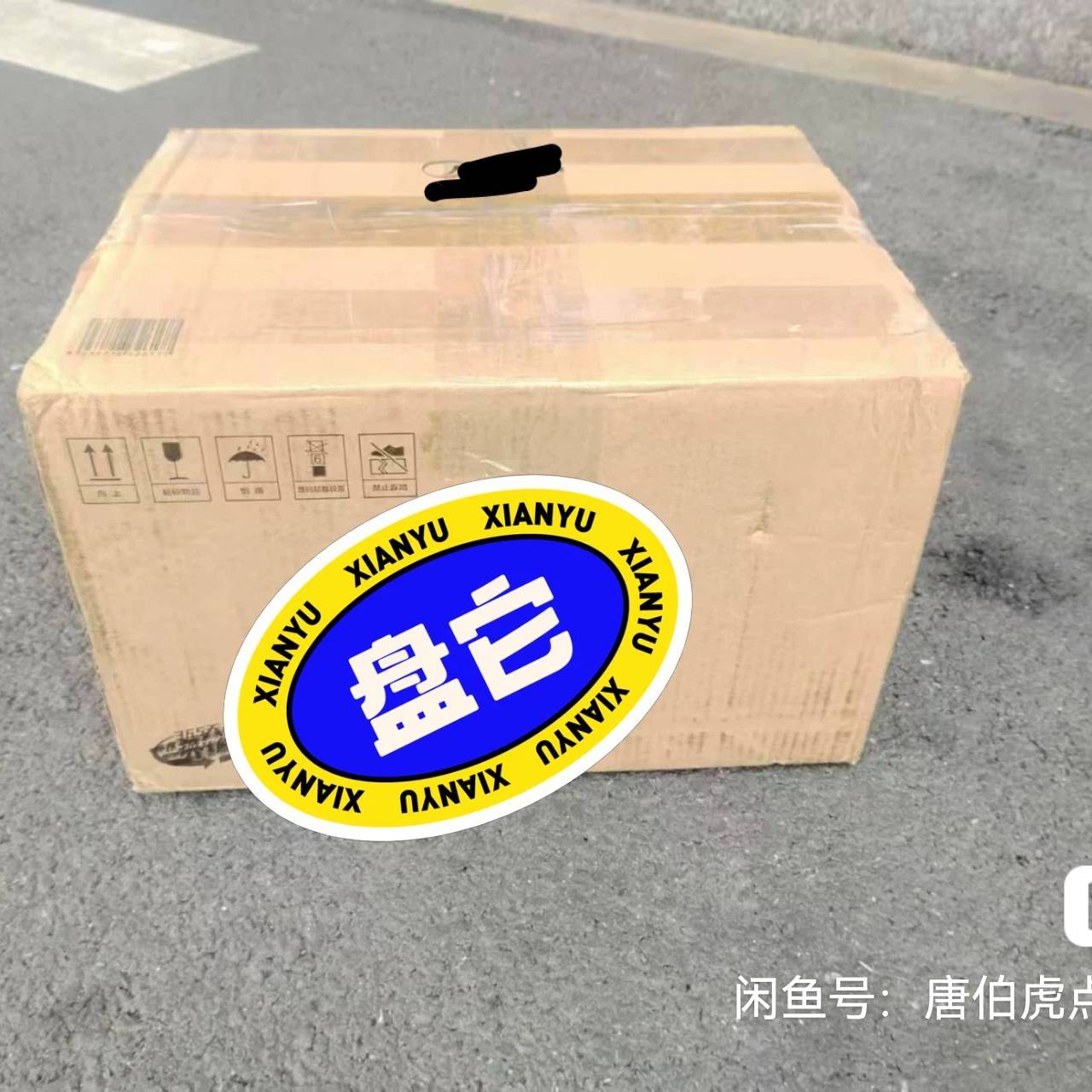 议价6DD1606-1AC0适用