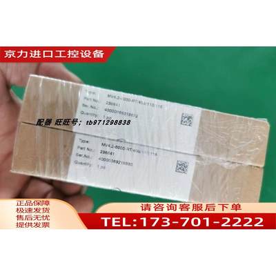 ML17-8-450/115/127 UCC2500-50GK-B26-8MOLMV4.2-8000-RT/40B/11