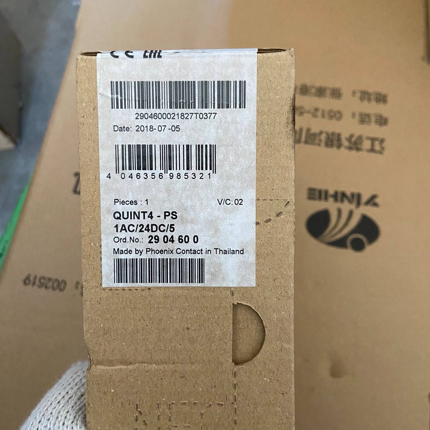 议价电源模块QUINT4-PS/1AC/24DC/5、订适用