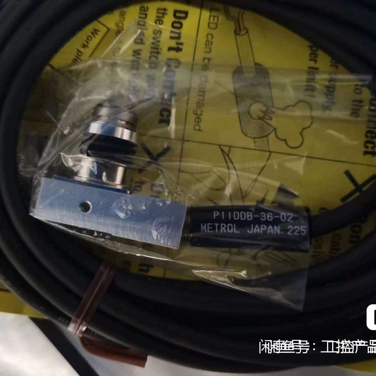 议价进口美德龙metrol的压力传感器P11DDB-36适用