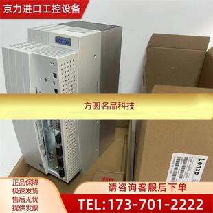 ESV004 EVS9325 Lenze伦茨变频器 议价