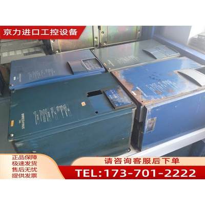 VM05 22KW 380V SHF-22K-A 三垦变频器【议价】