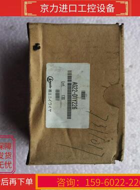 议价AnyWire AG22-D1控制模块适用