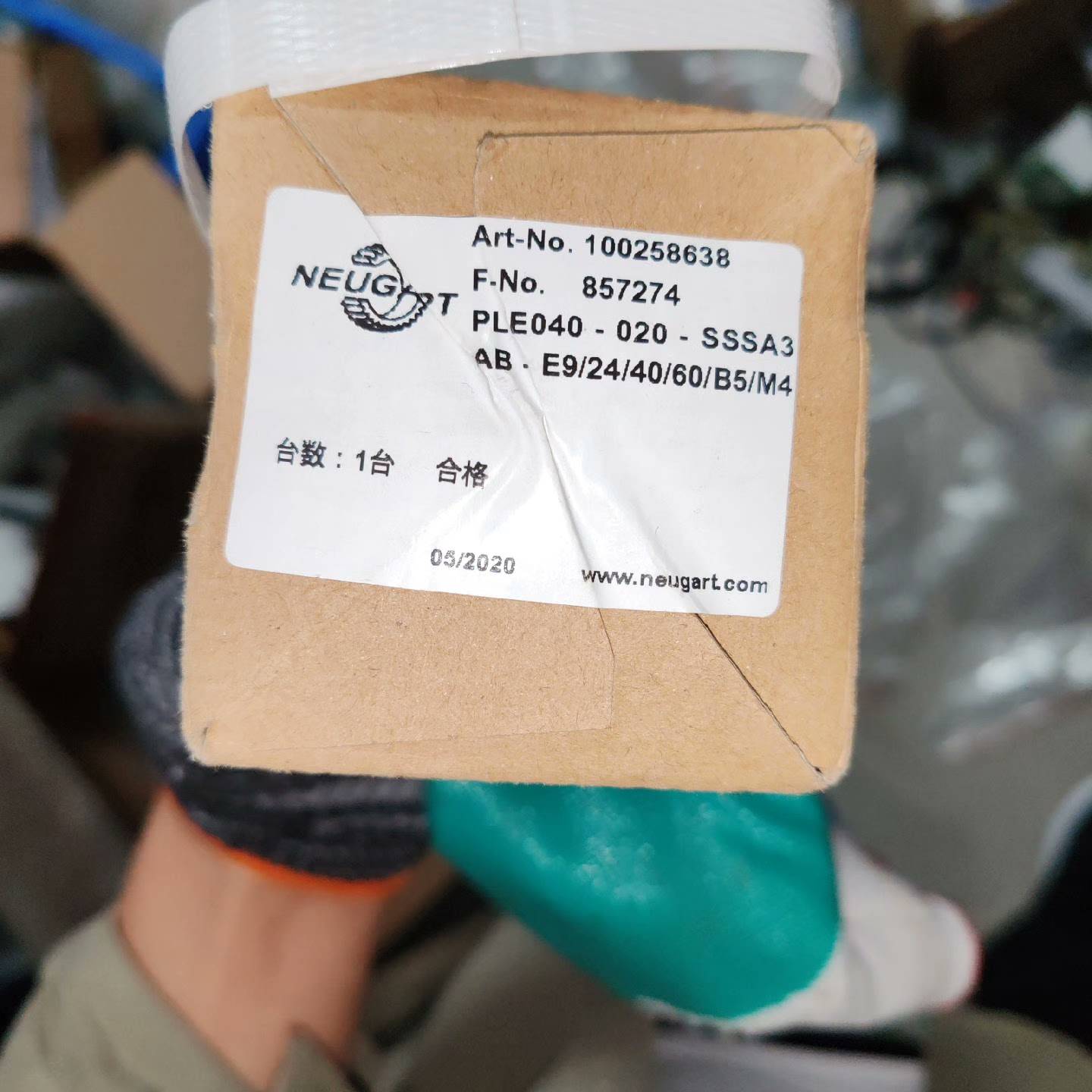 议价纽卡特NEUGART精密行星减速机PLE040-020-适用