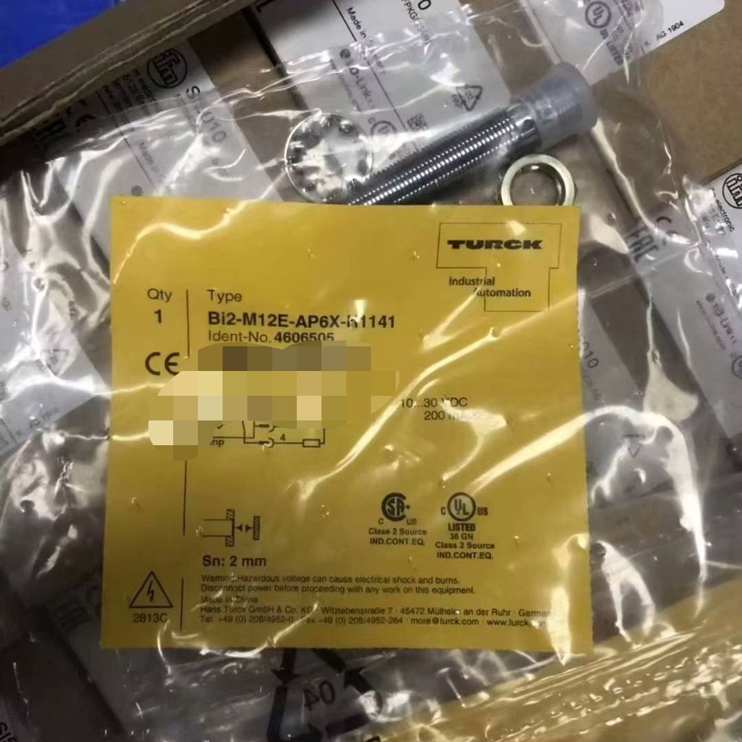议价光电传感器正品DOIR1m-BR85-ANP6X2适用