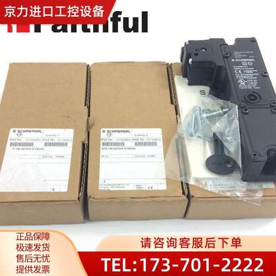 Schmersal 101029960 施迈赛安全开关 AZM190-02/10RK-M 24VDC【