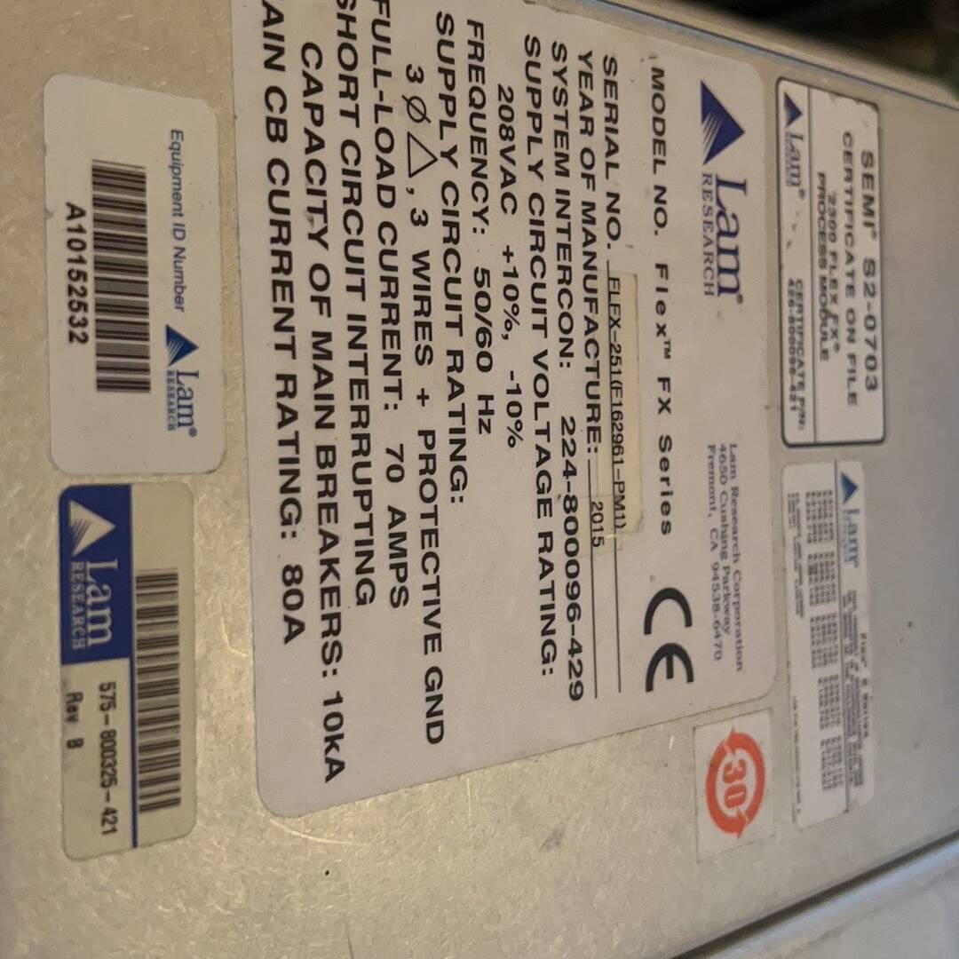 议价LMA 2300 议价适用