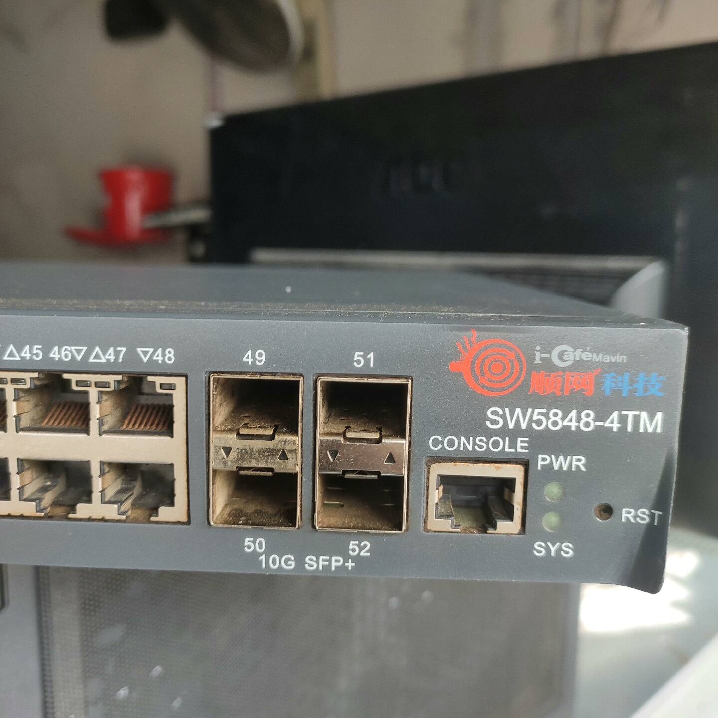 议价顺网SW5848-4TM 48口全千兆+4光口万兆管适用