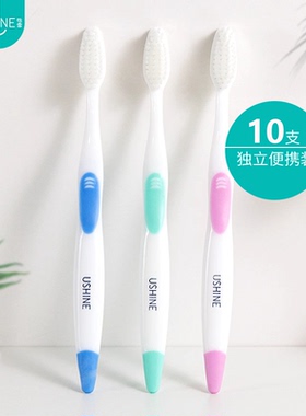 怡雪牙刷10支软毛家庭装 家用纤细柔丝刷毛护龈成人男女独立包装