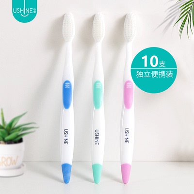 家用牙刷怡雪软毛成人